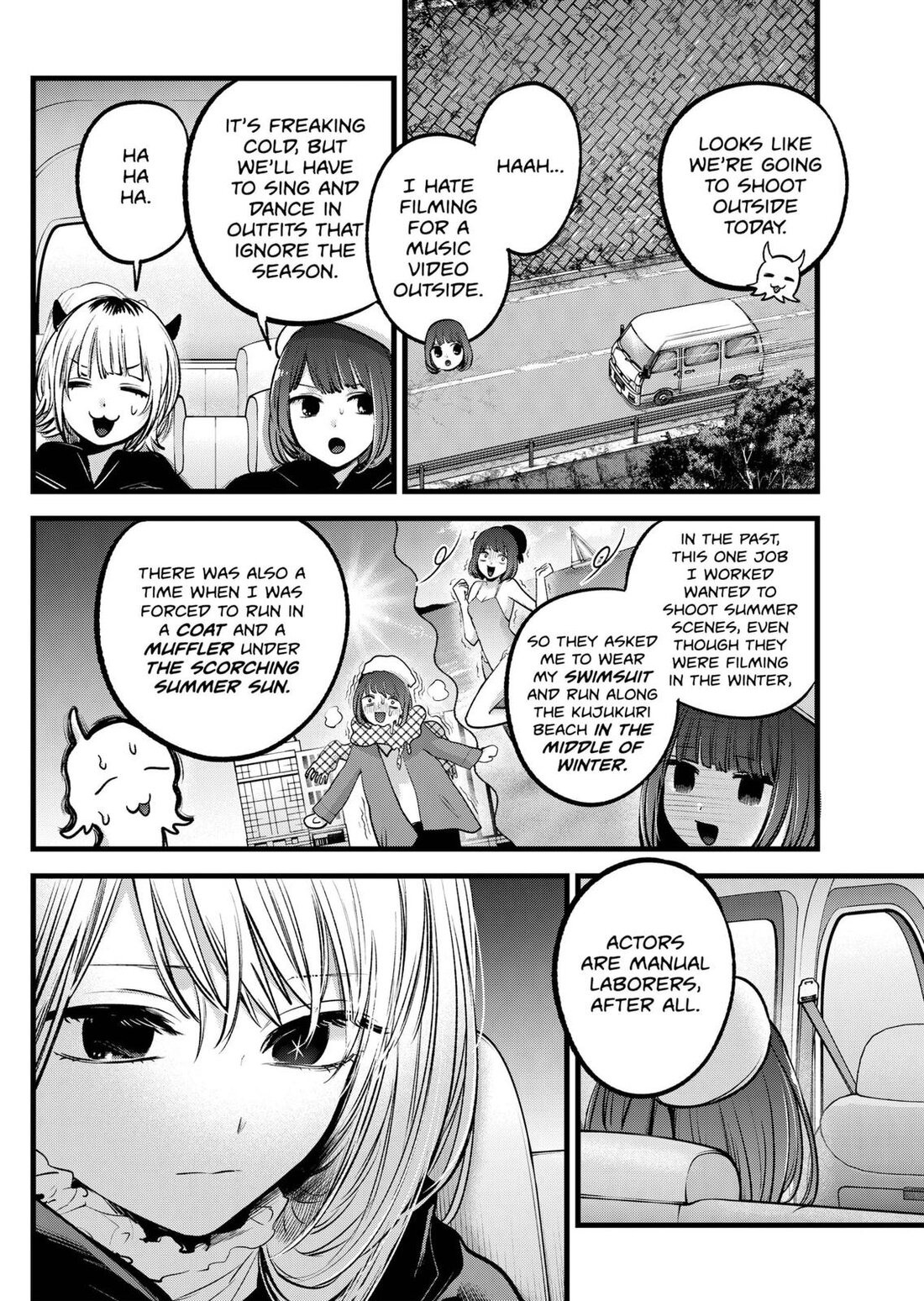 Read Oshi no Ko EN Manga Online