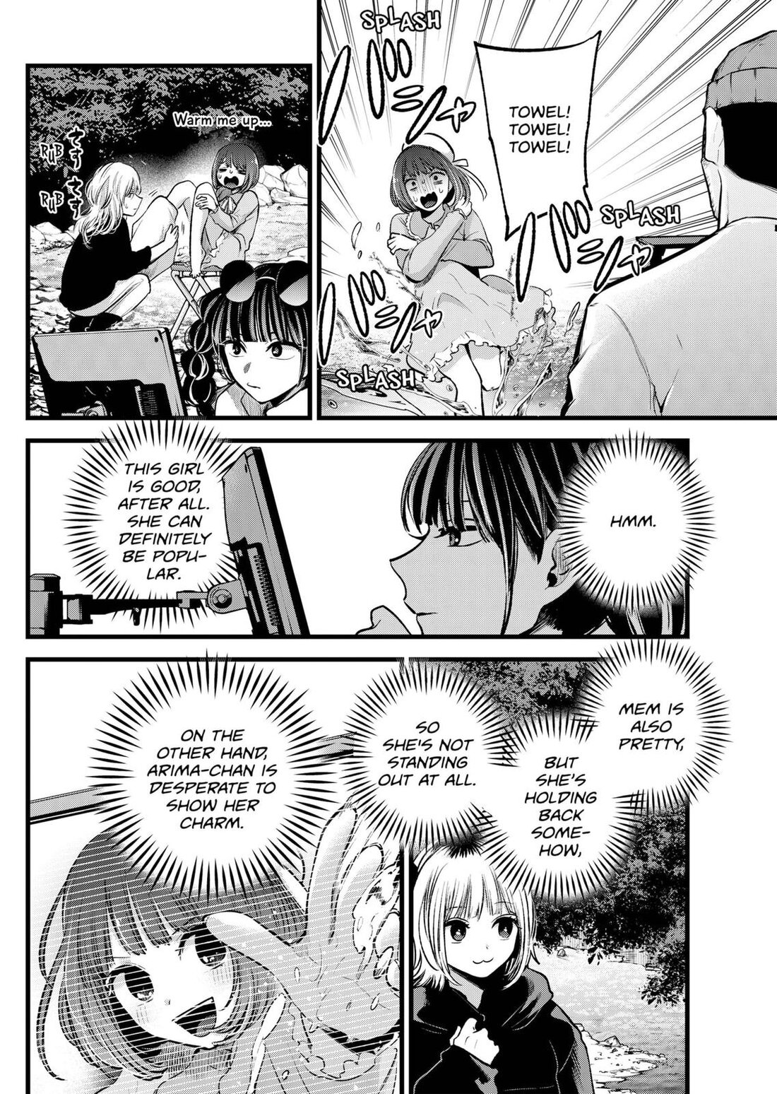 Read Oshi no Ko EN Manga Online