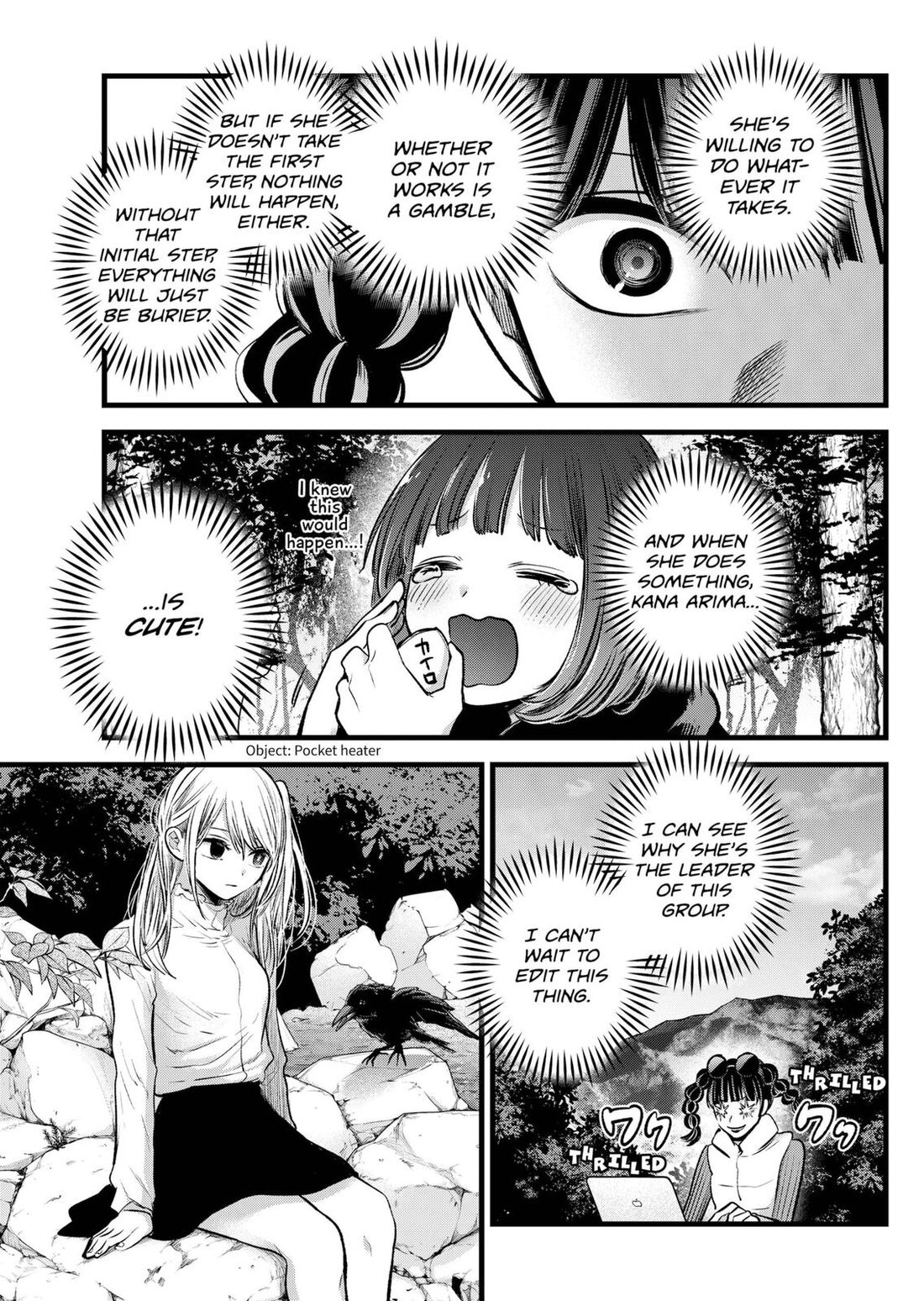 Read Oshi no Ko EN Manga Online