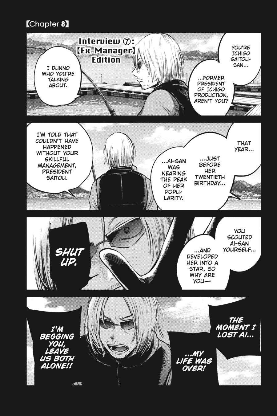 Read Oshi no Ko EN Manga Online