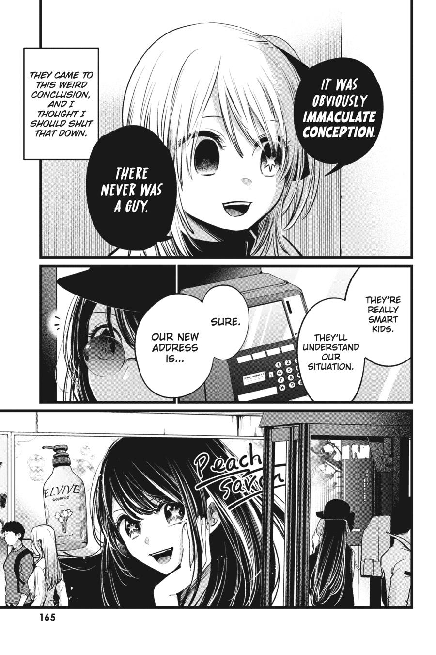 Read Oshi no Ko EN Manga Online