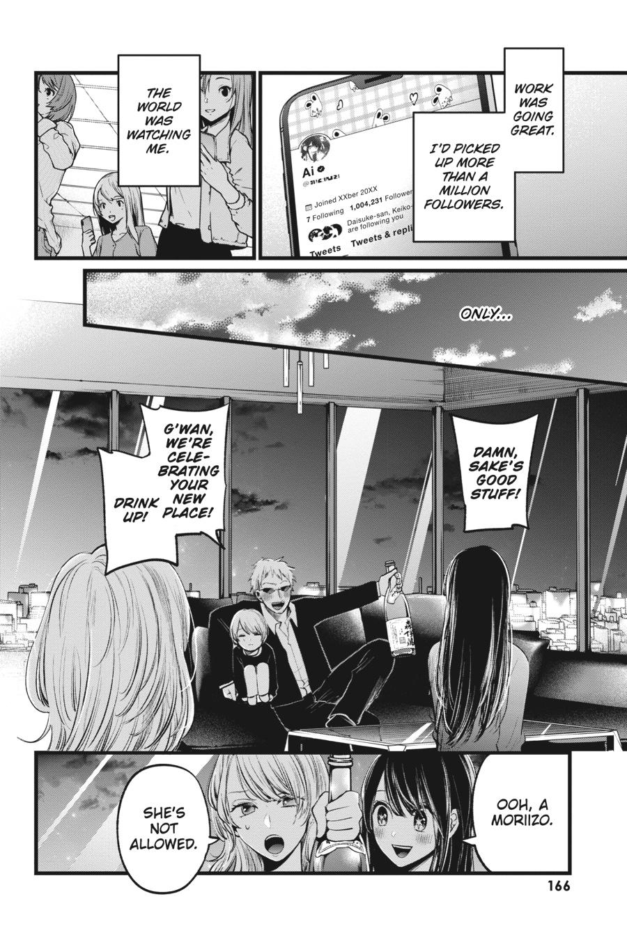 Read Oshi no Ko EN Manga Online
