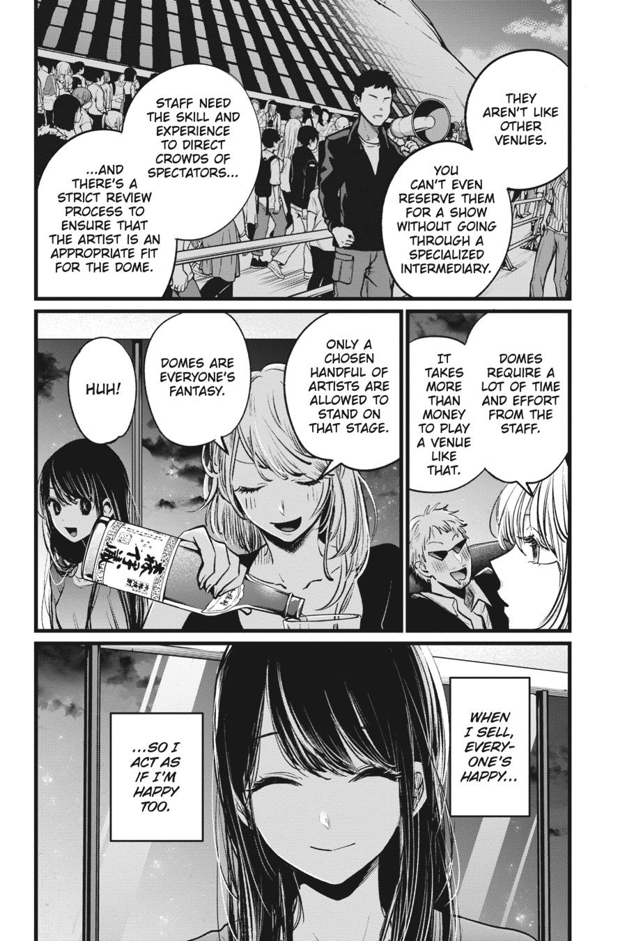Read Oshi no Ko EN Manga Online