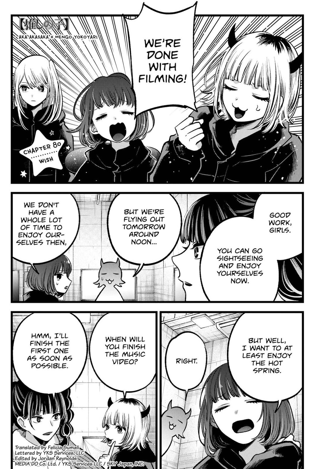 Read Oshi no Ko EN Manga Online