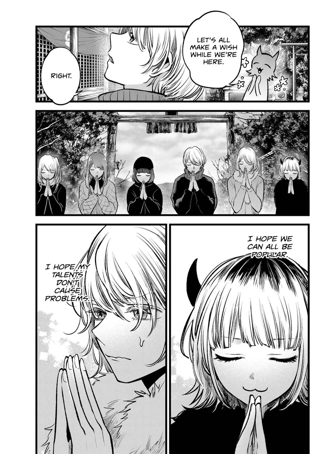 Read Oshi no Ko EN Manga Online