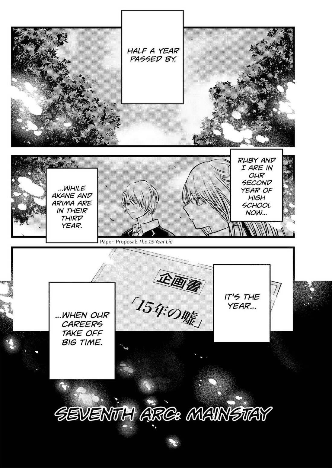 Read Oshi no Ko EN Manga Online