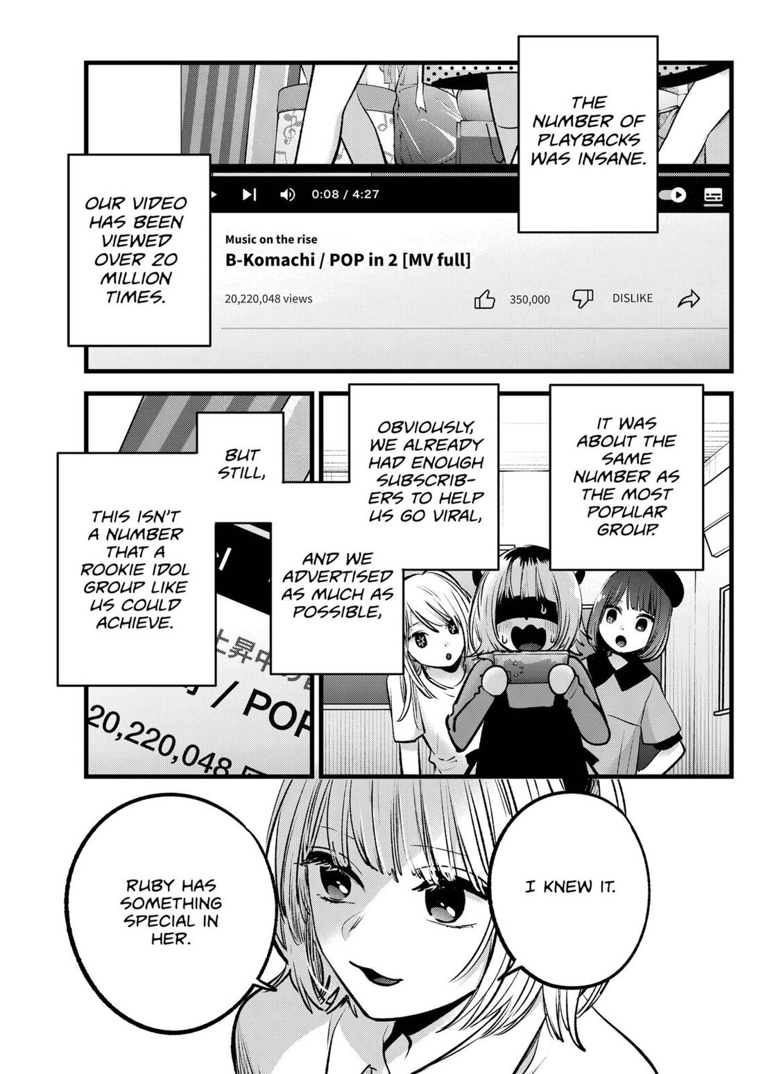 Read Oshi no Ko EN Manga Online