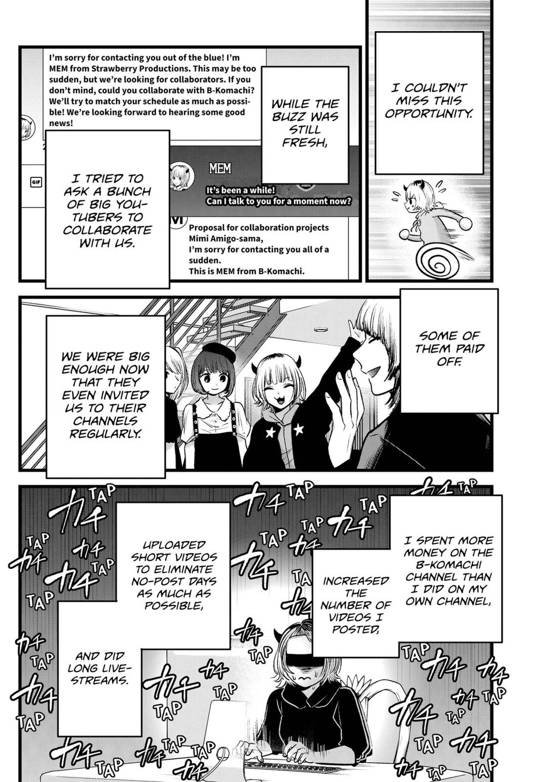 Read Oshi no Ko EN Manga Online