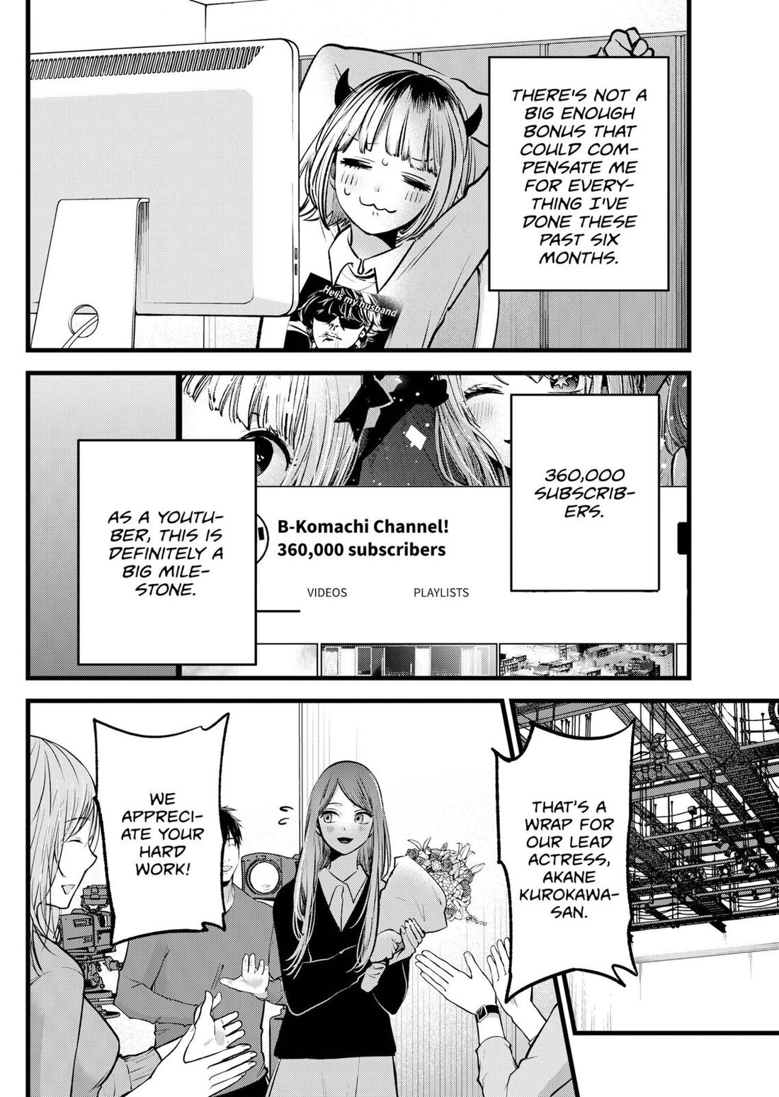 Read Oshi no Ko EN Manga Online