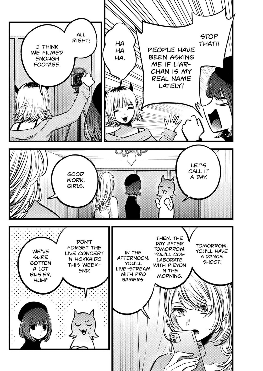 Read Oshi no Ko EN Manga Online
