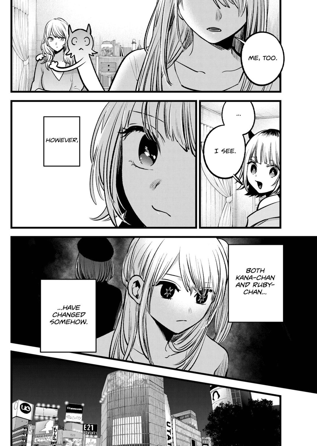 Read Oshi no Ko EN Manga Online