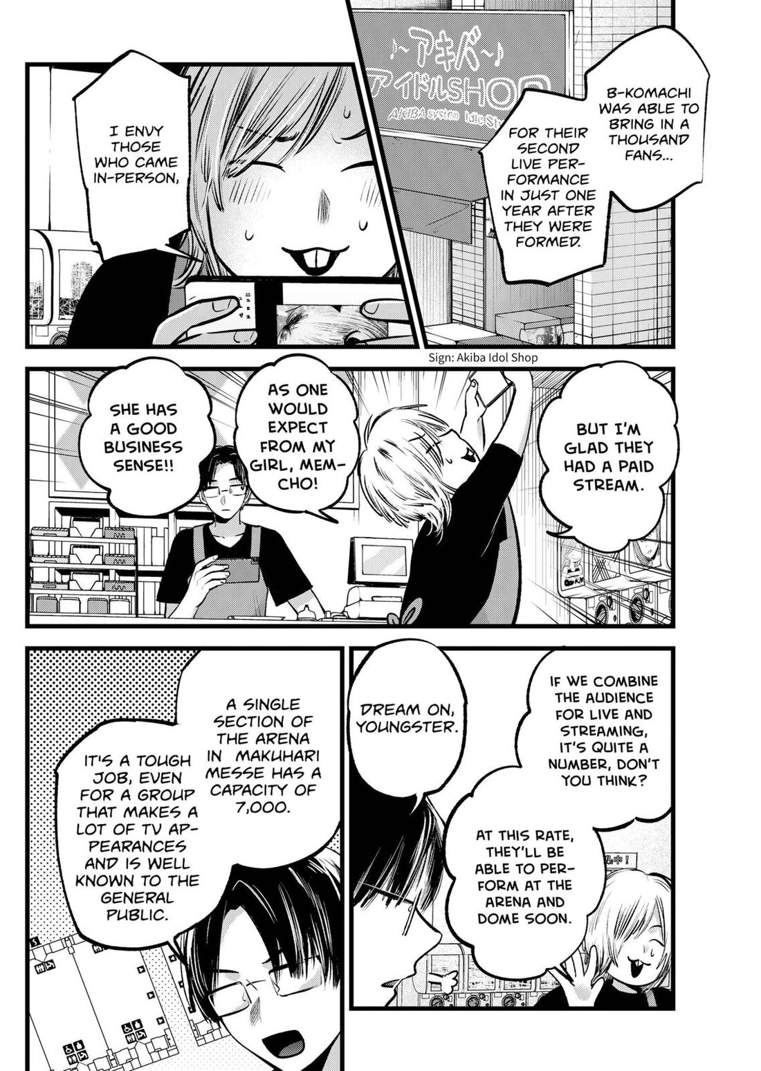 Read Oshi no Ko EN Manga Online