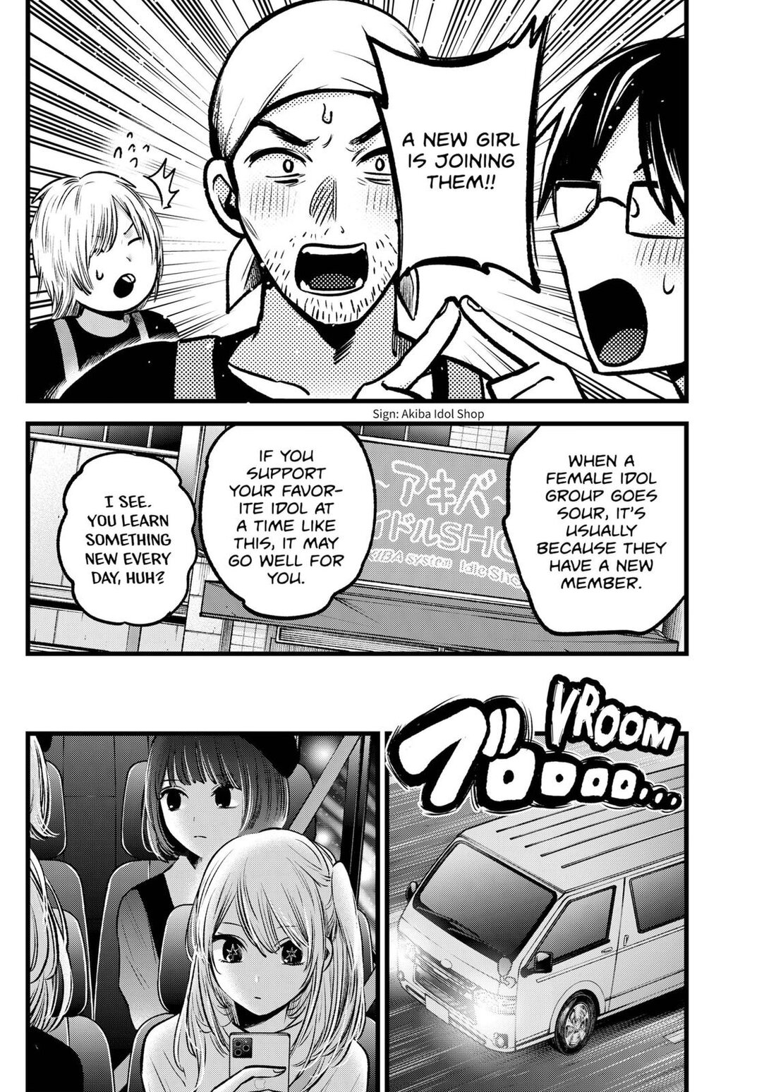 Read Oshi no Ko EN Manga Online