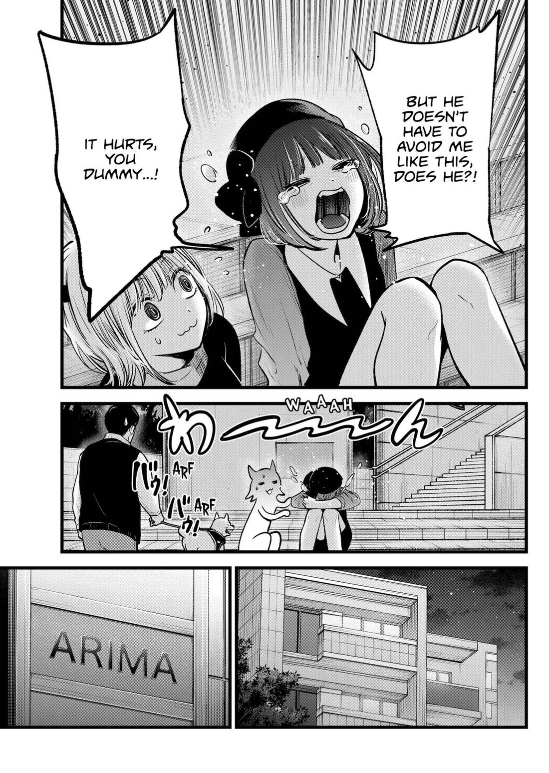 Read Oshi no Ko EN Manga Online