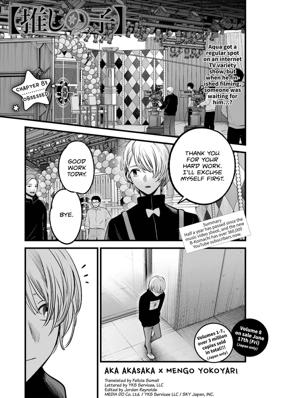 Read Oshi no Ko EN Manga Online