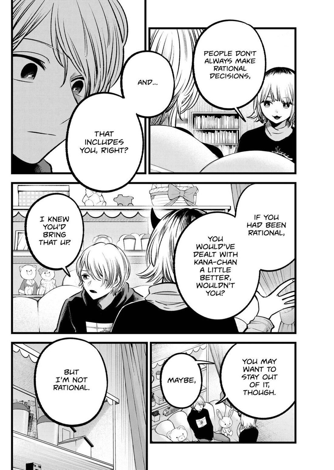 Read Oshi no Ko EN Manga Online