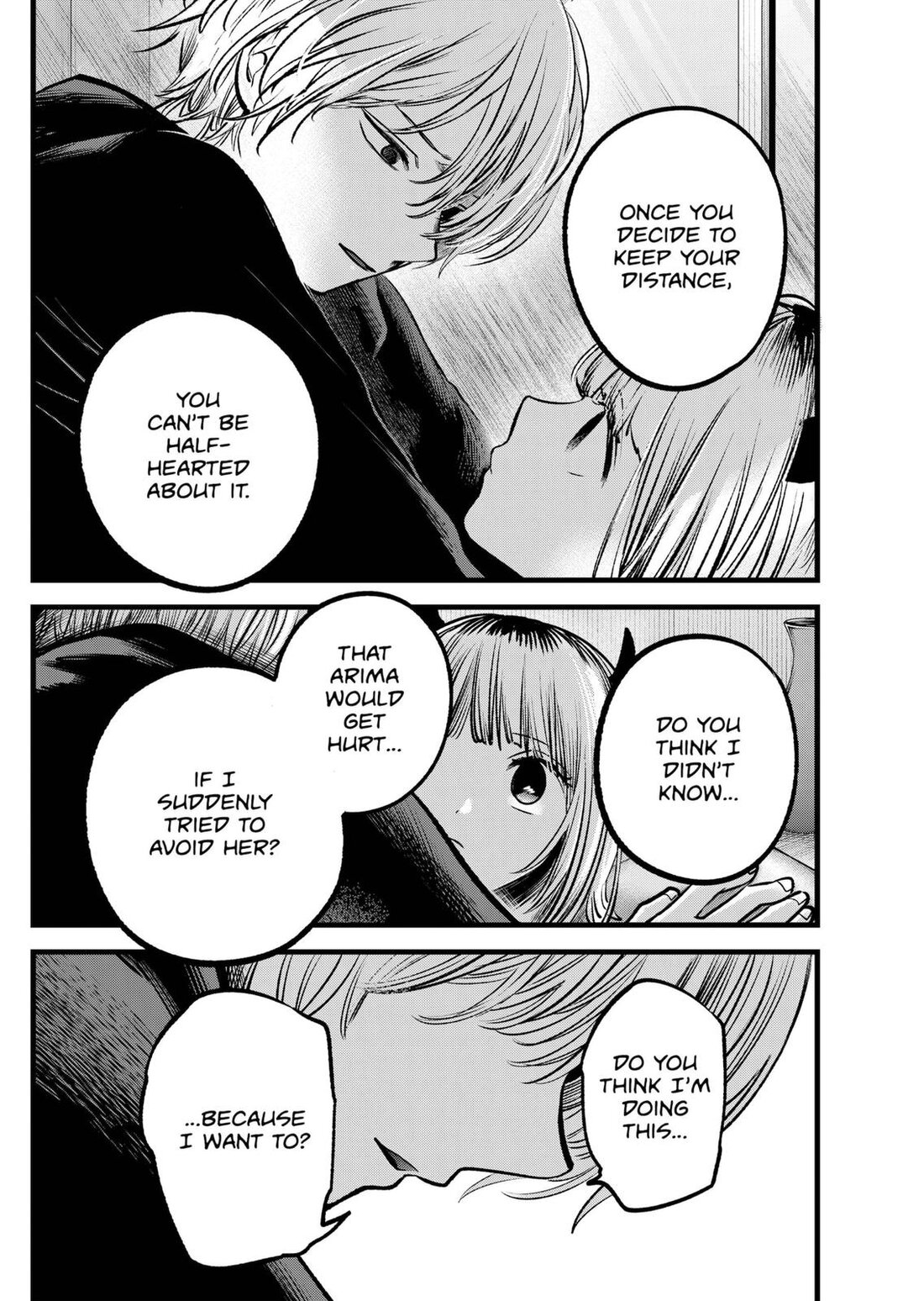Read Oshi no Ko EN Manga Online