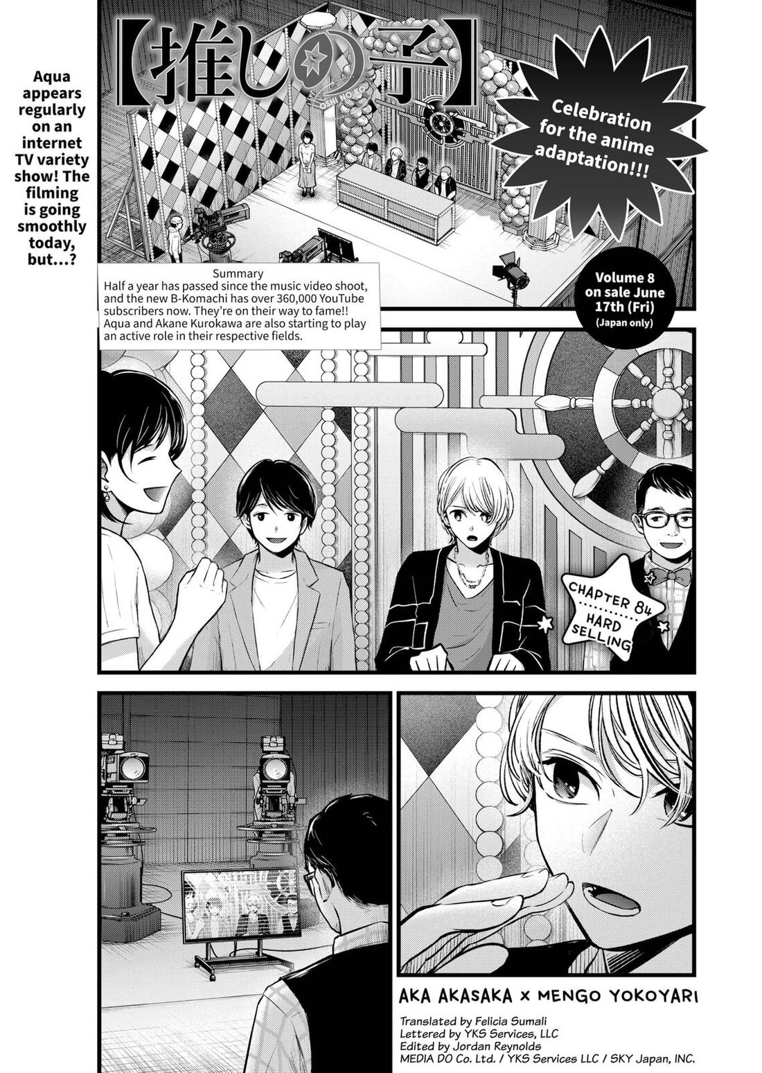 Read Oshi no Ko EN Manga Online