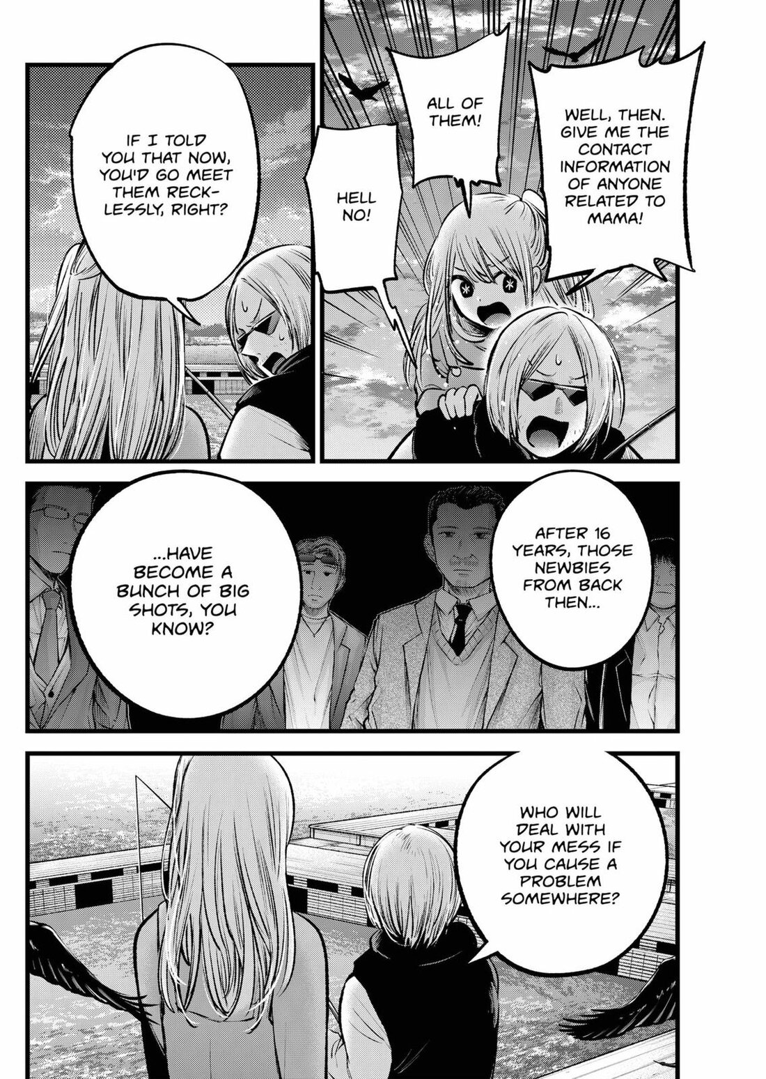 Read Oshi no Ko EN Manga Online