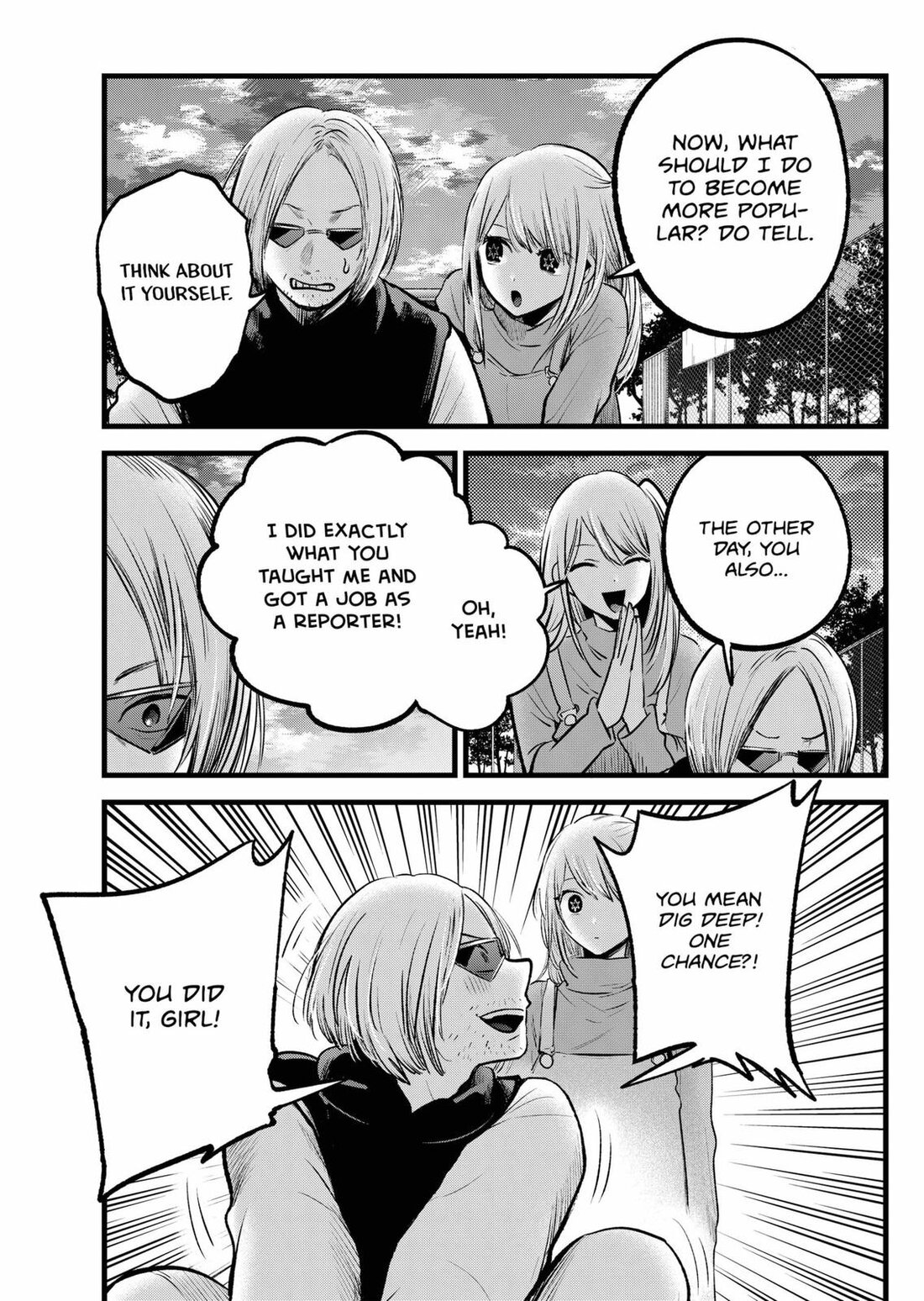 Read Oshi no Ko EN Manga Online
