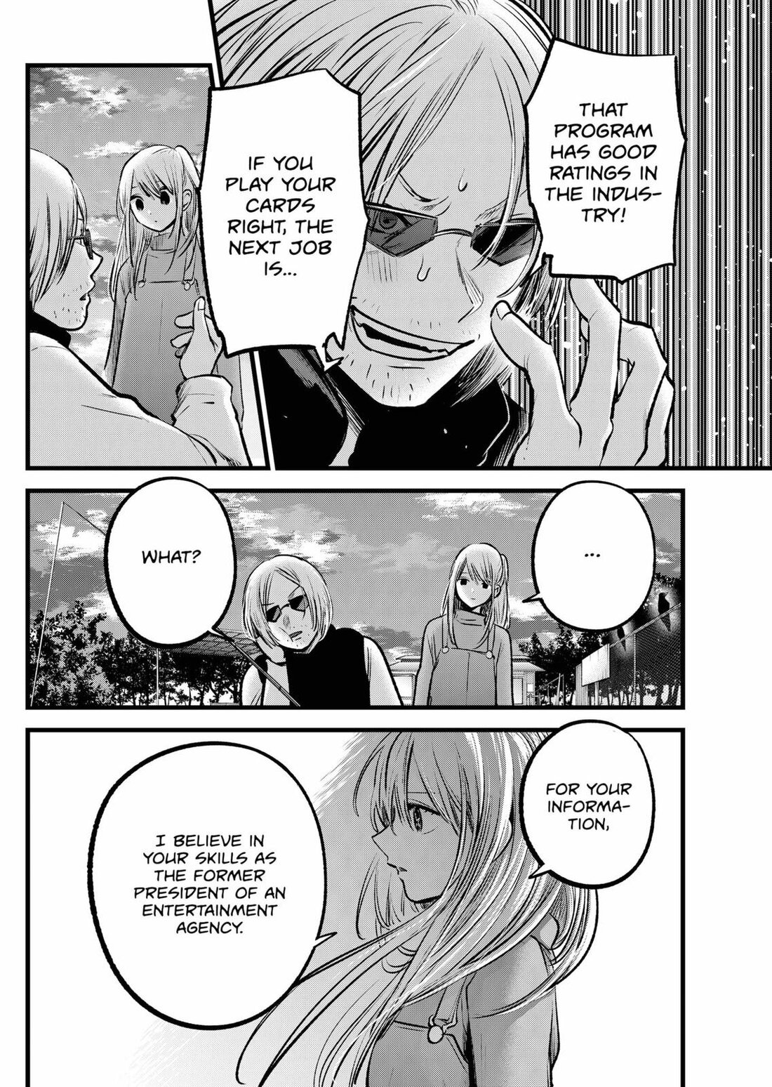 Read Oshi no Ko EN Manga Online