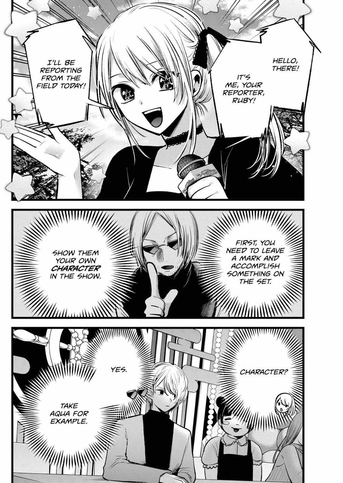 Read Oshi no Ko EN Manga Online