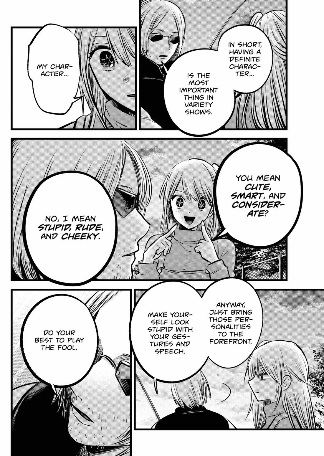 Read Oshi no Ko EN Manga Online