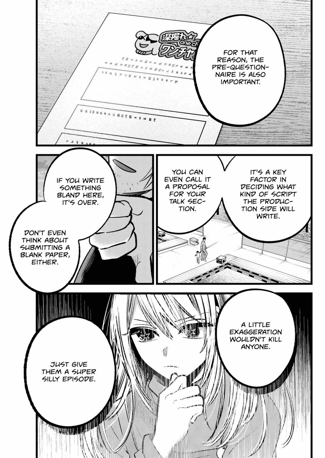 Read Oshi no Ko EN Manga Online