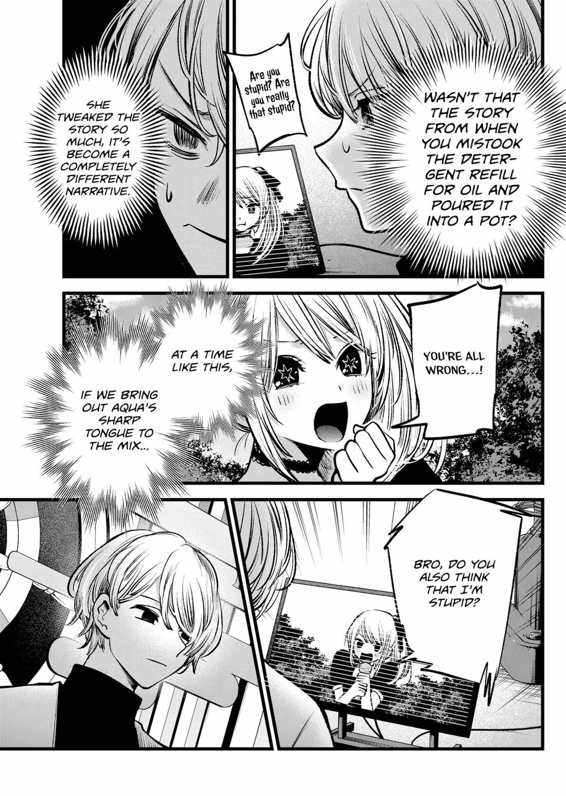 Read Oshi no Ko EN Manga Online