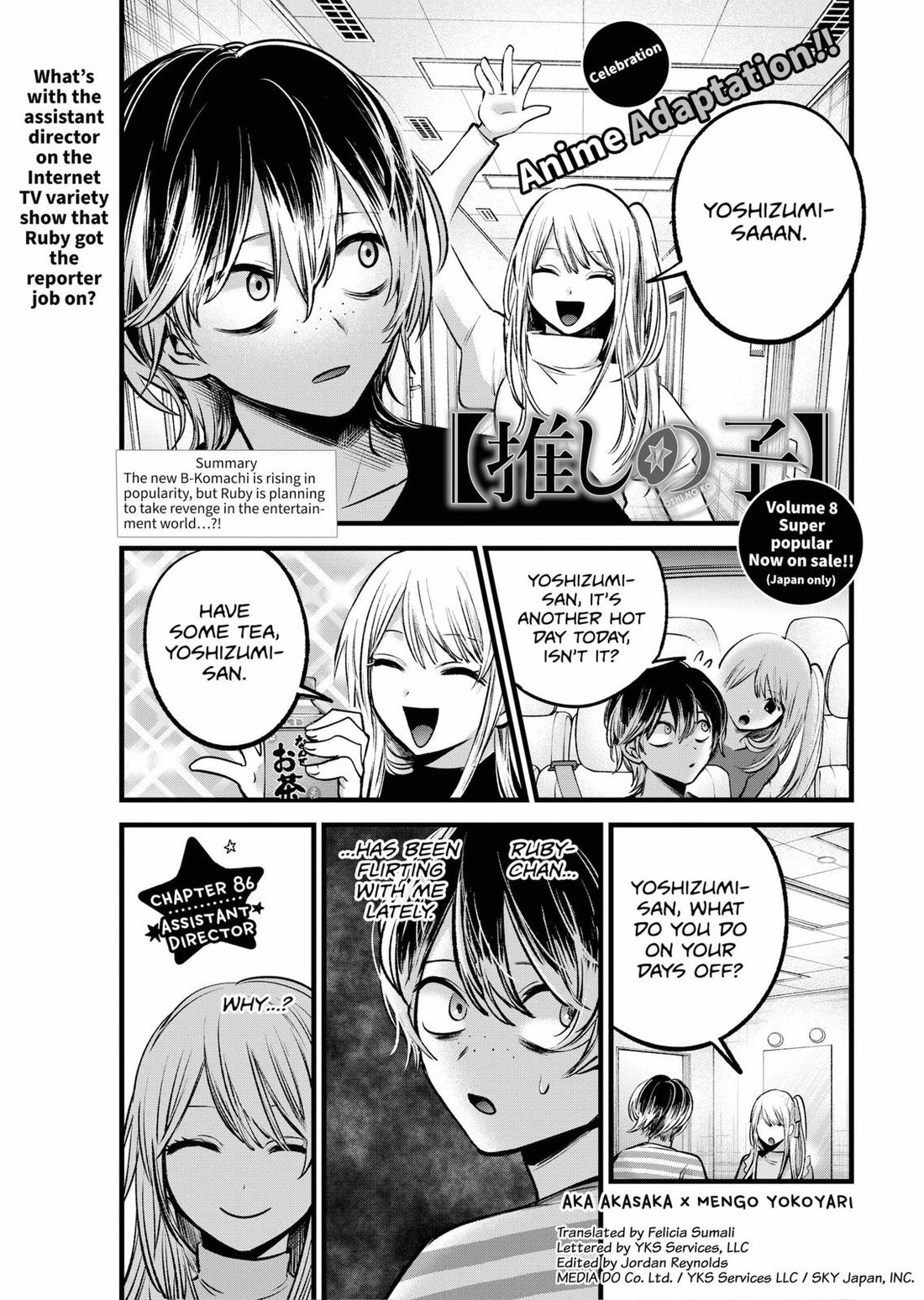 Read Oshi no Ko EN Manga Online