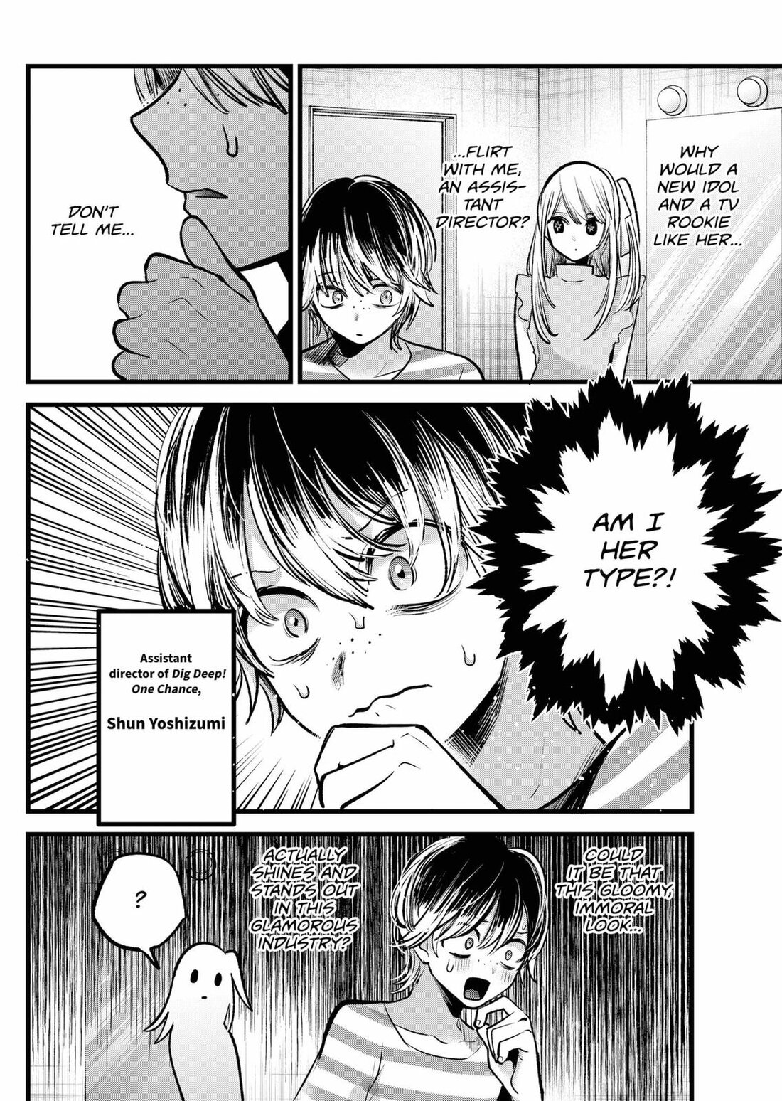 Read Oshi no Ko EN Manga Online