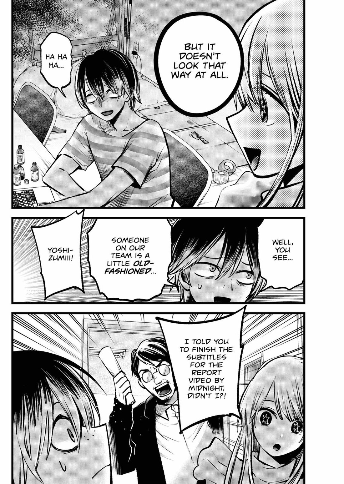 Read Oshi no Ko EN Manga Online