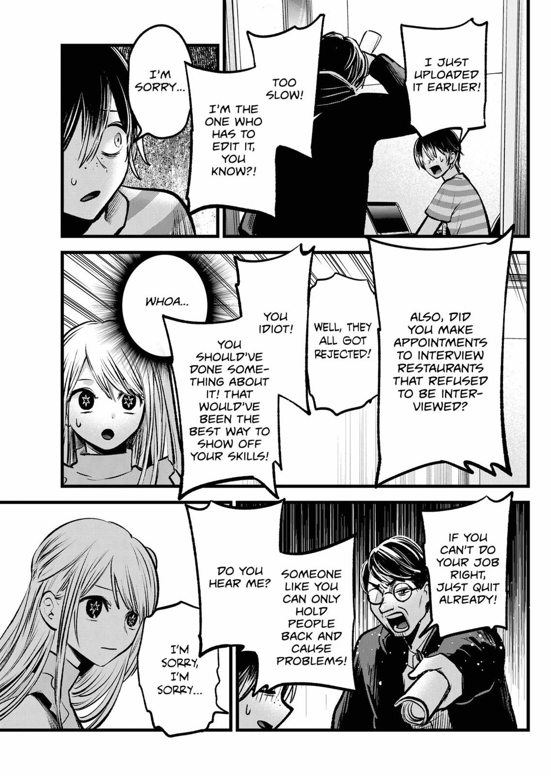 Read Oshi no Ko EN Manga Online