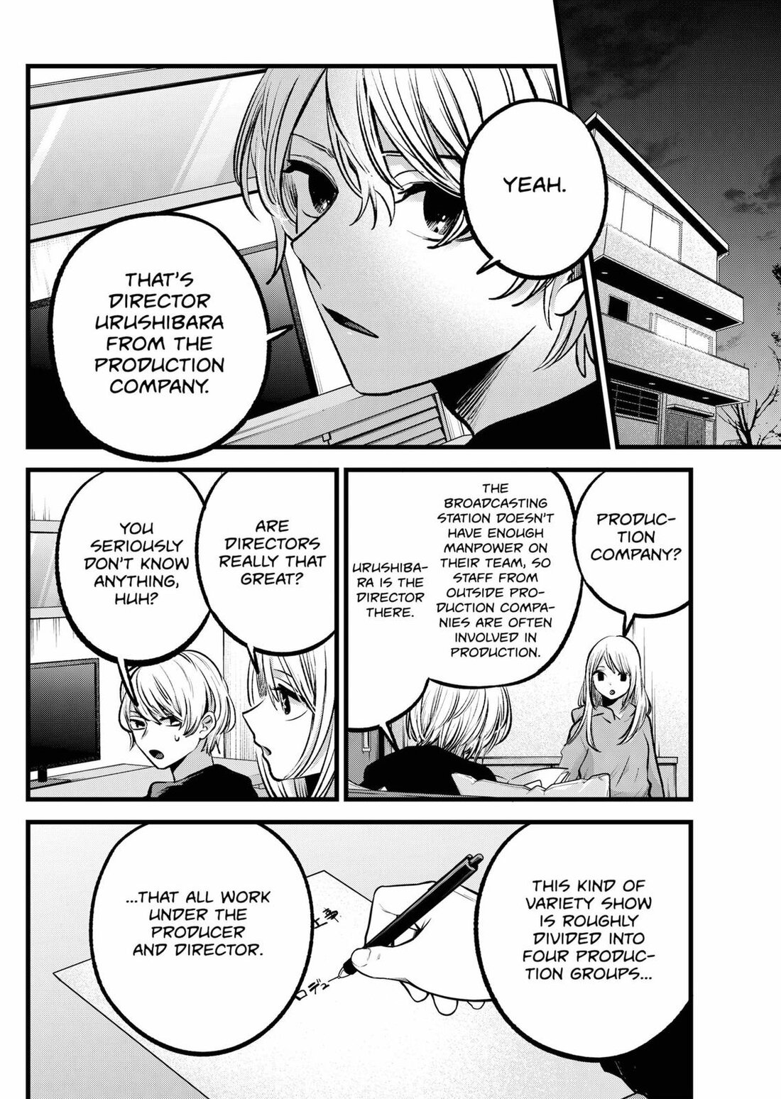 Read Oshi no Ko EN Manga Online