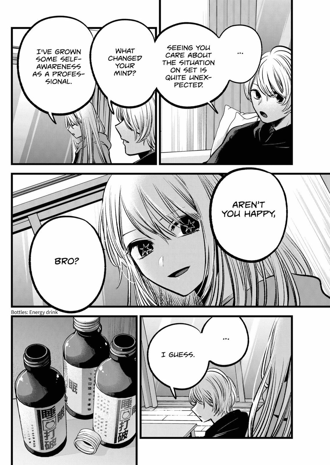 Read Oshi no Ko EN Manga Online