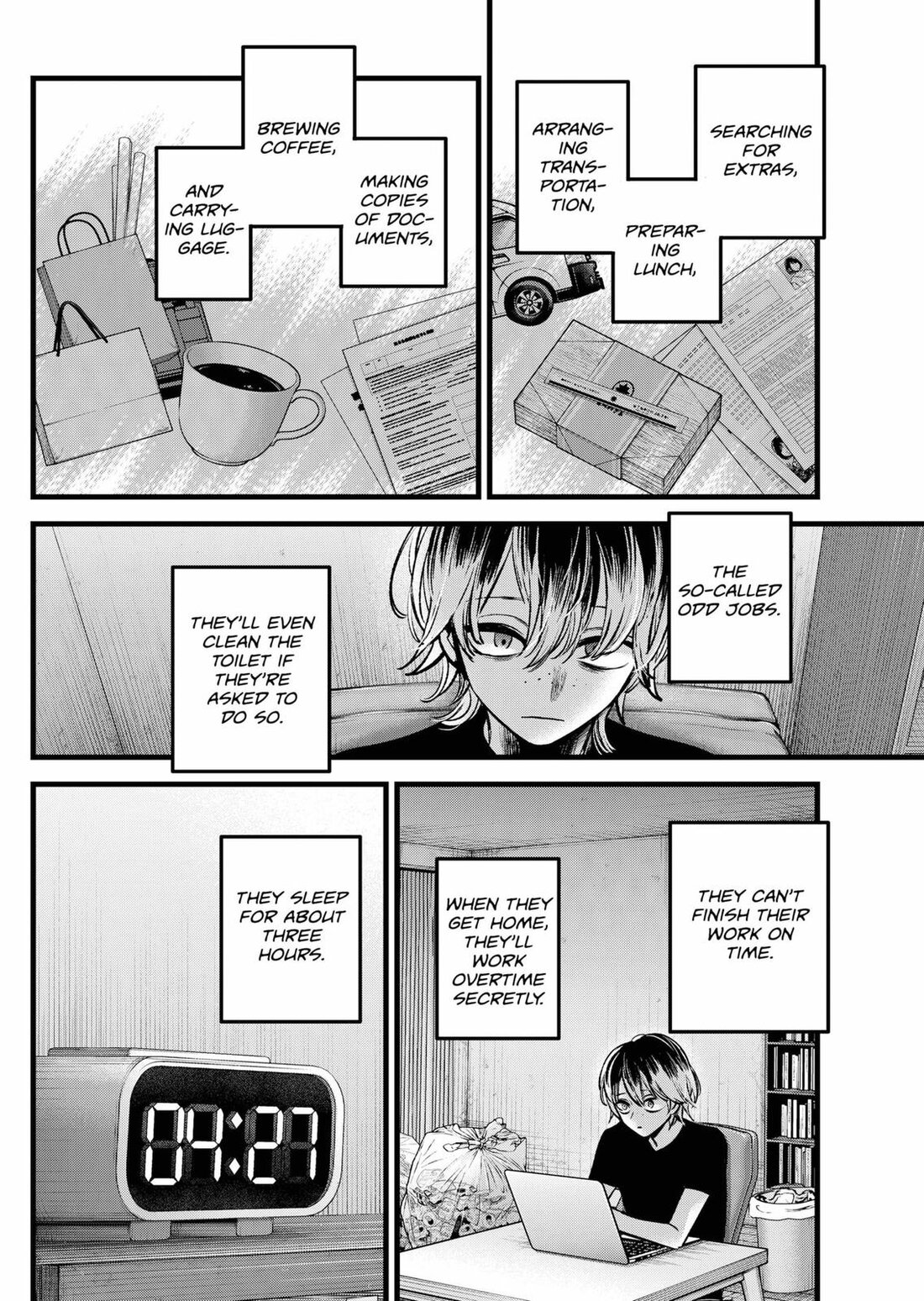 Read Oshi no Ko EN Manga Online