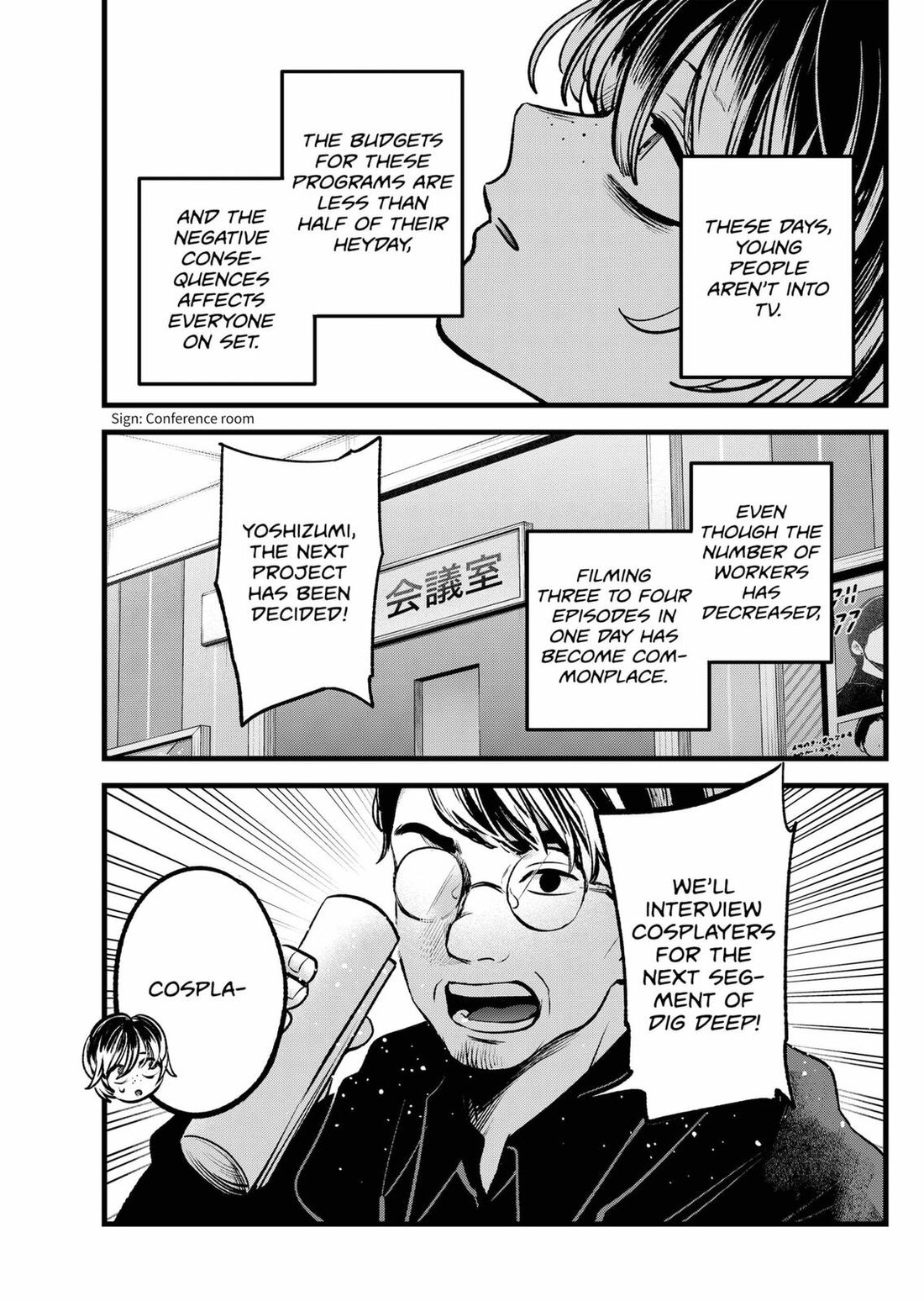 Read Oshi no Ko EN Manga Online