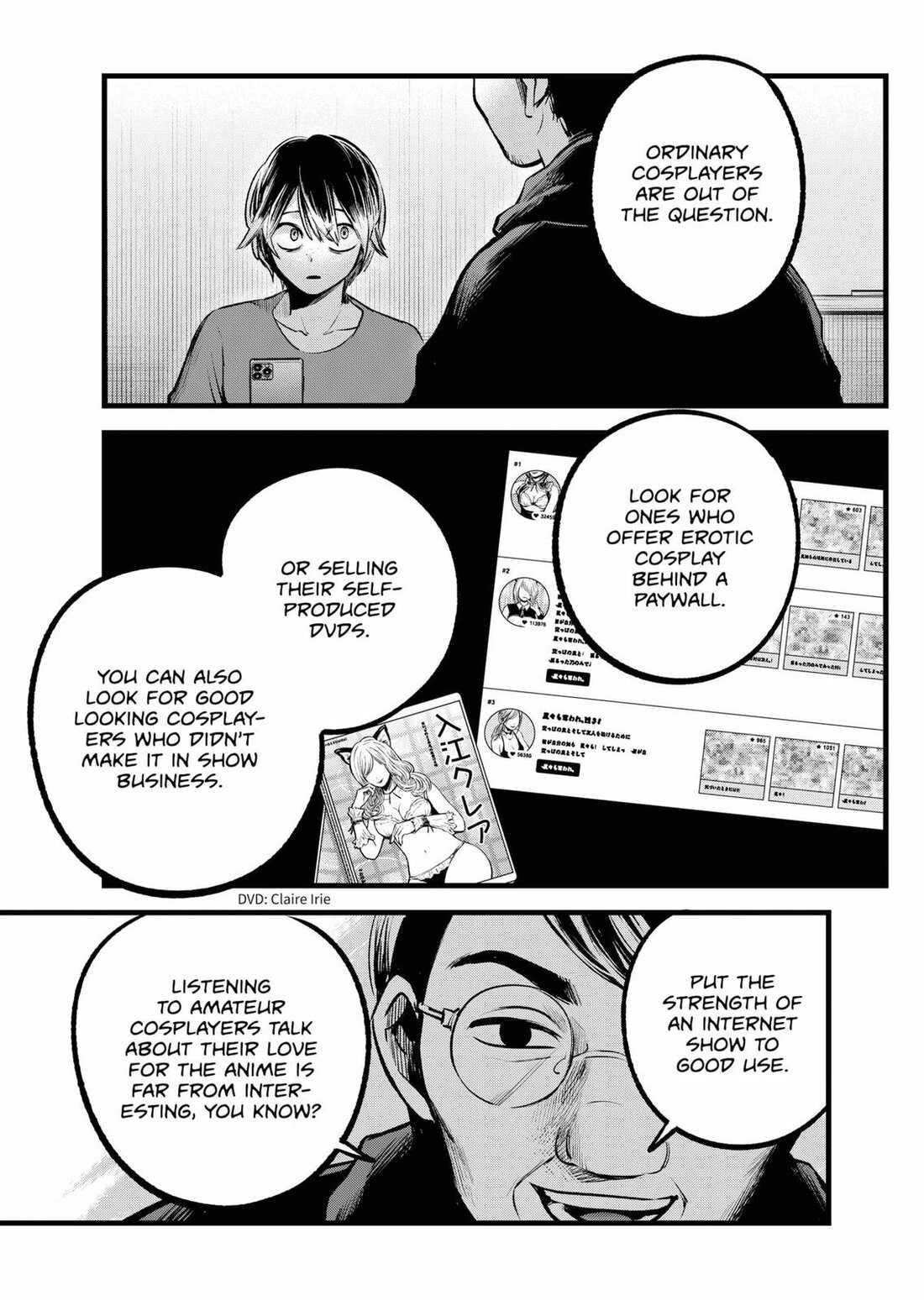 Read Oshi no Ko EN Manga Online