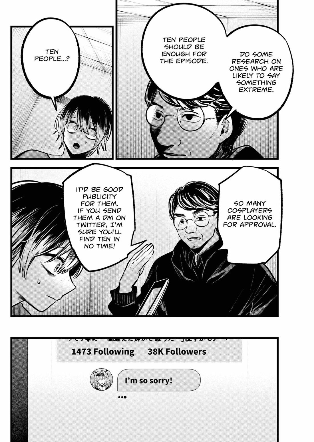 Read Oshi no Ko EN Manga Online