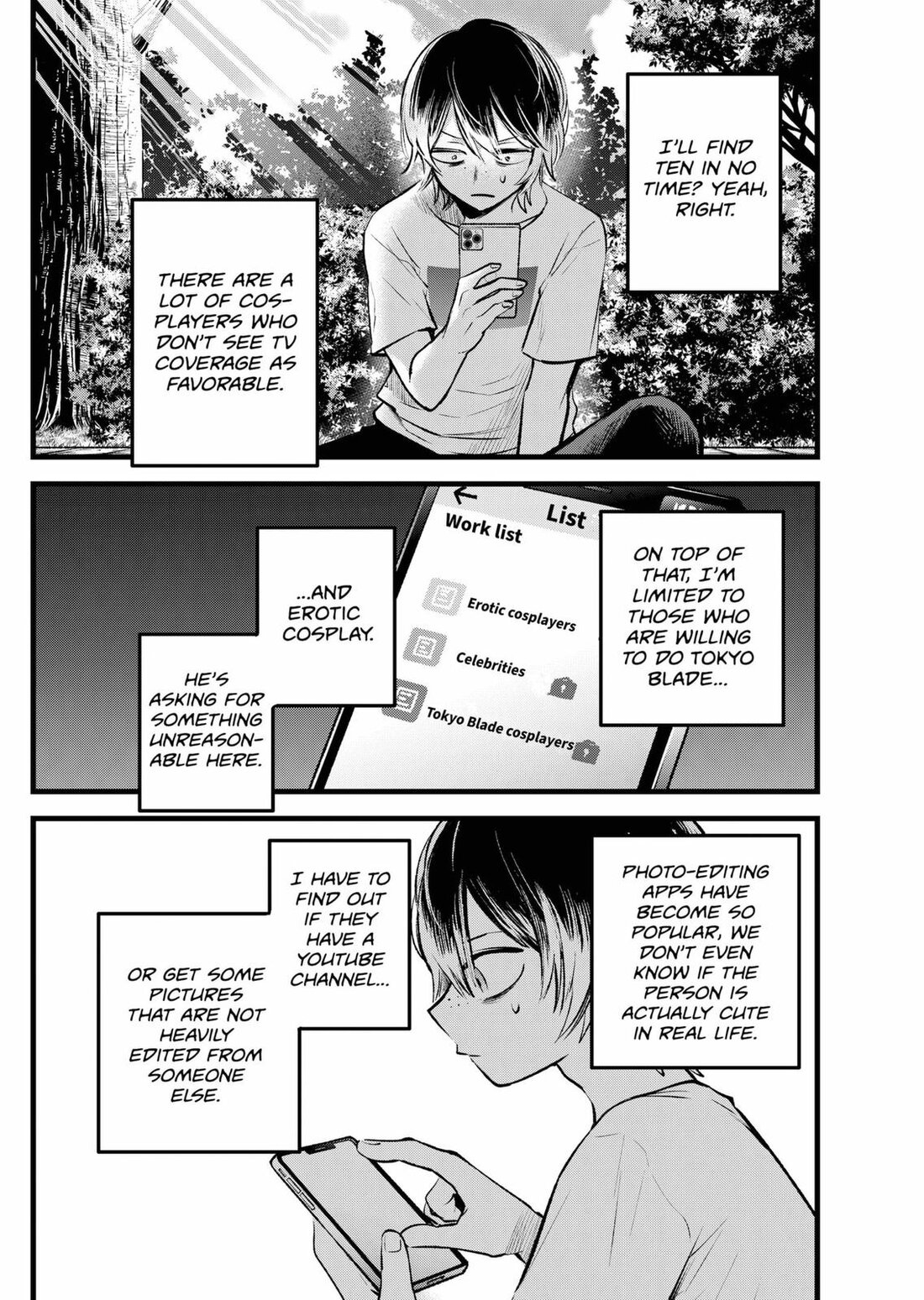 Read Oshi no Ko EN Manga Online