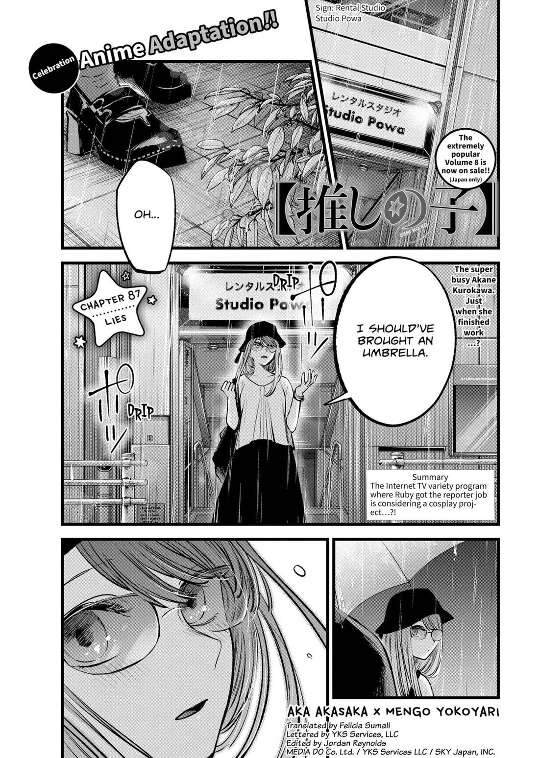 Read Oshi no Ko EN Manga Online
