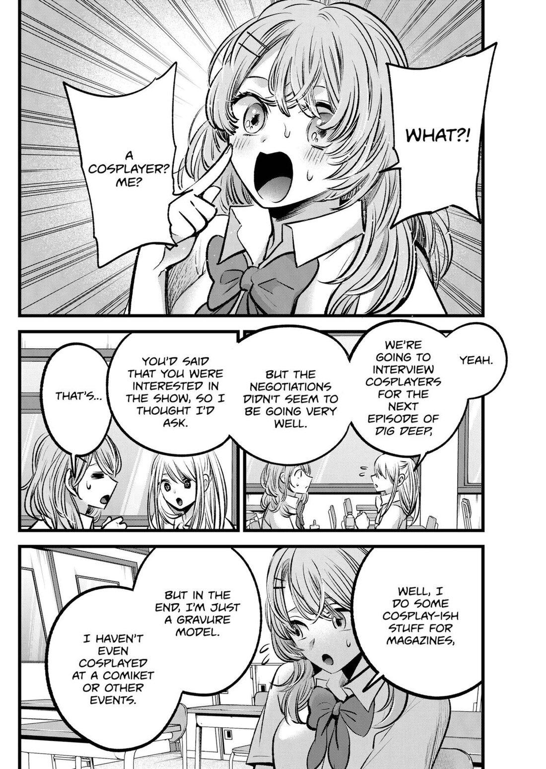 Read Oshi no Ko EN Manga Online