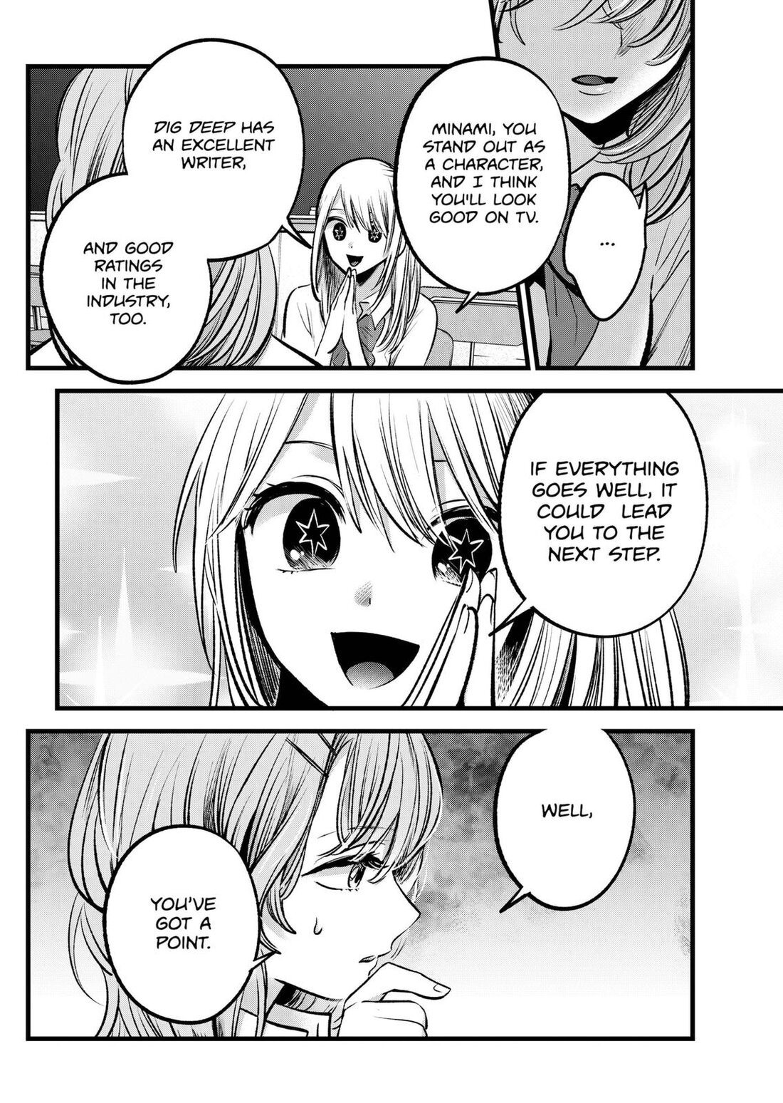 Read Oshi no Ko EN Manga Online
