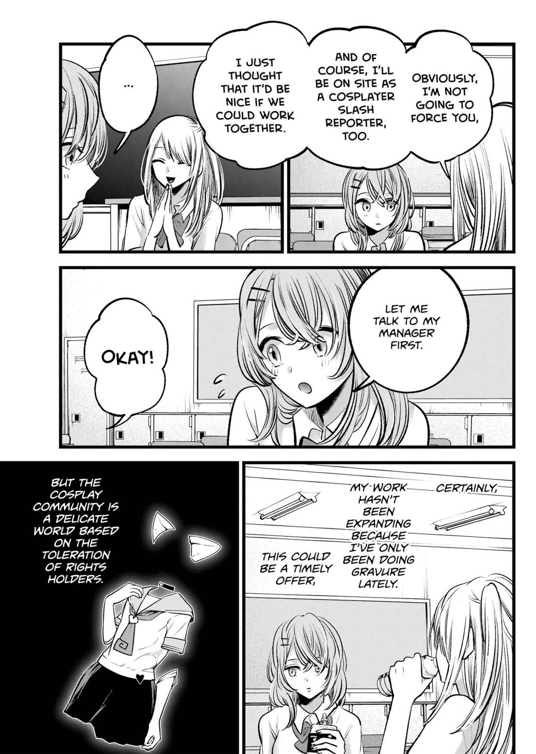 Read Oshi no Ko EN Manga Online