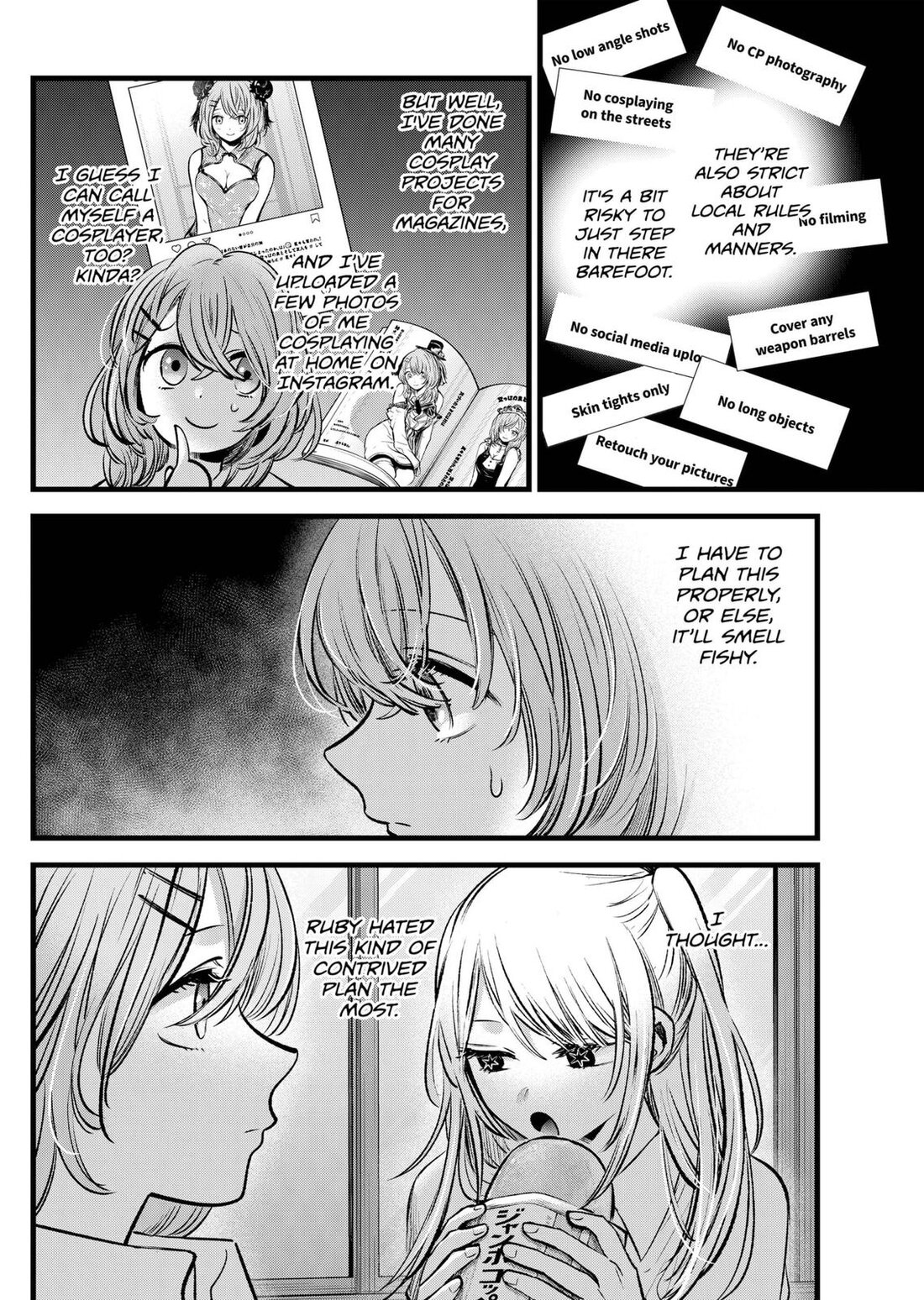 Read Oshi no Ko EN Manga Online