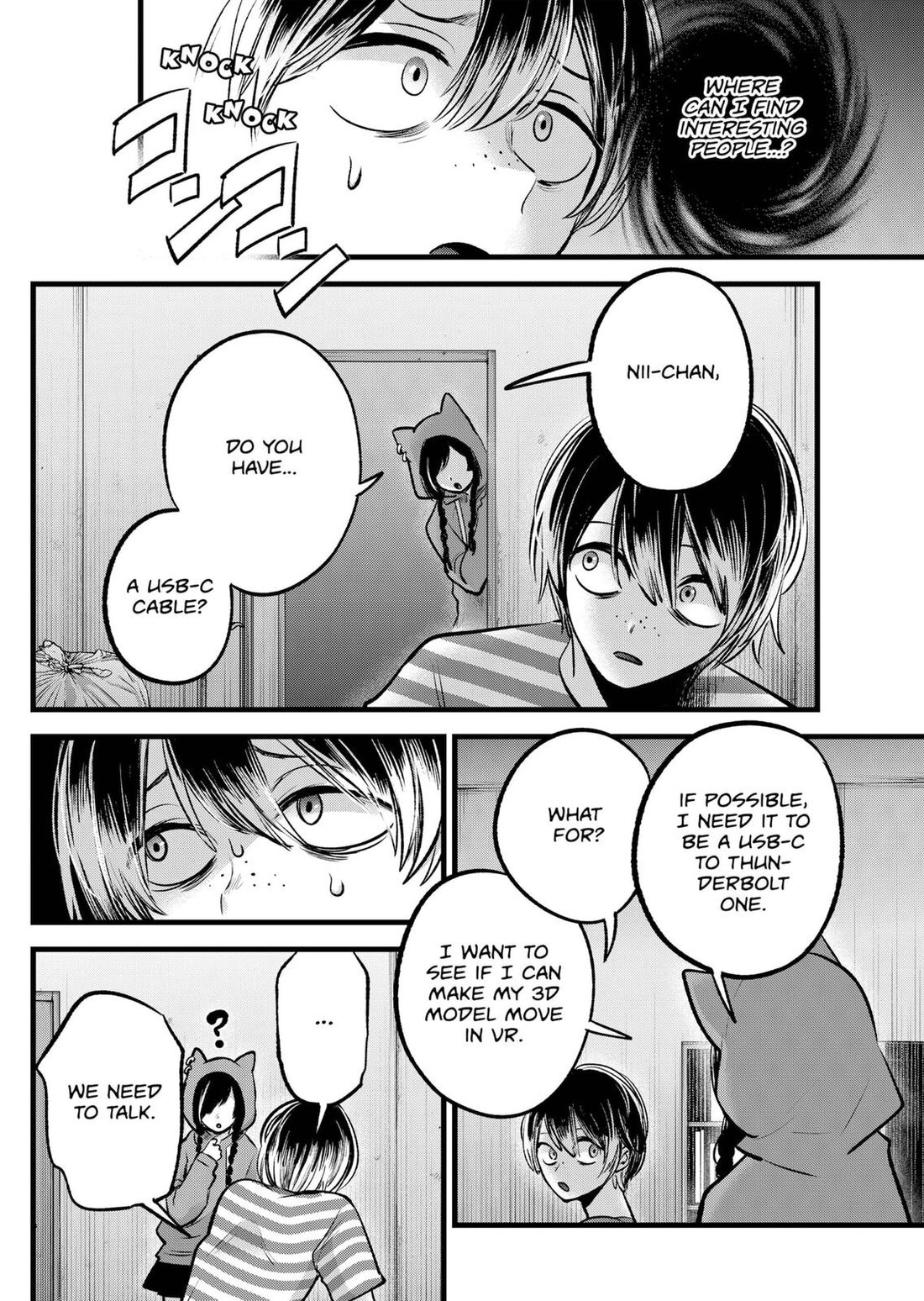 Read Oshi no Ko EN Manga Online