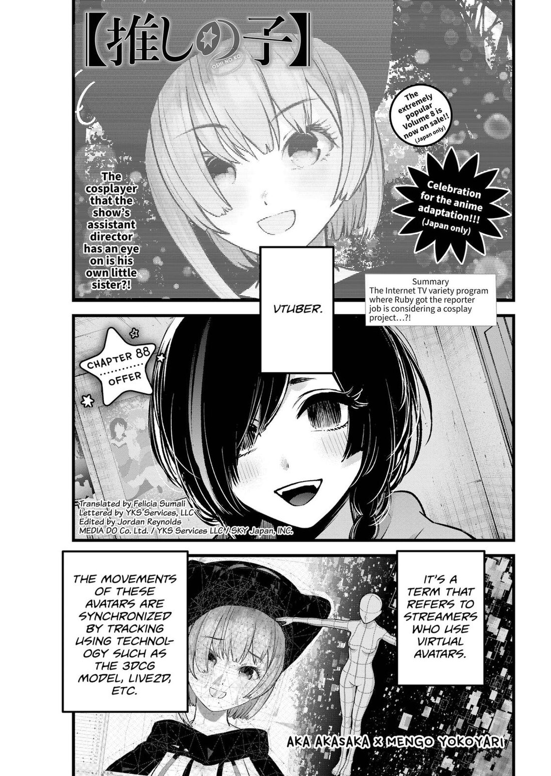 Read Oshi no Ko EN Manga Online