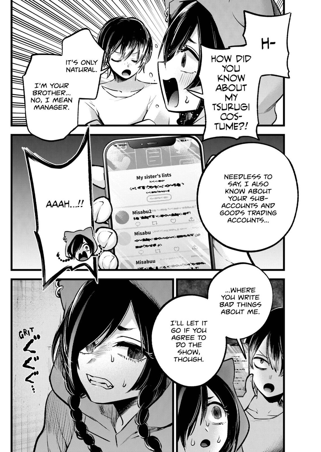 Read Oshi no Ko EN Manga Online