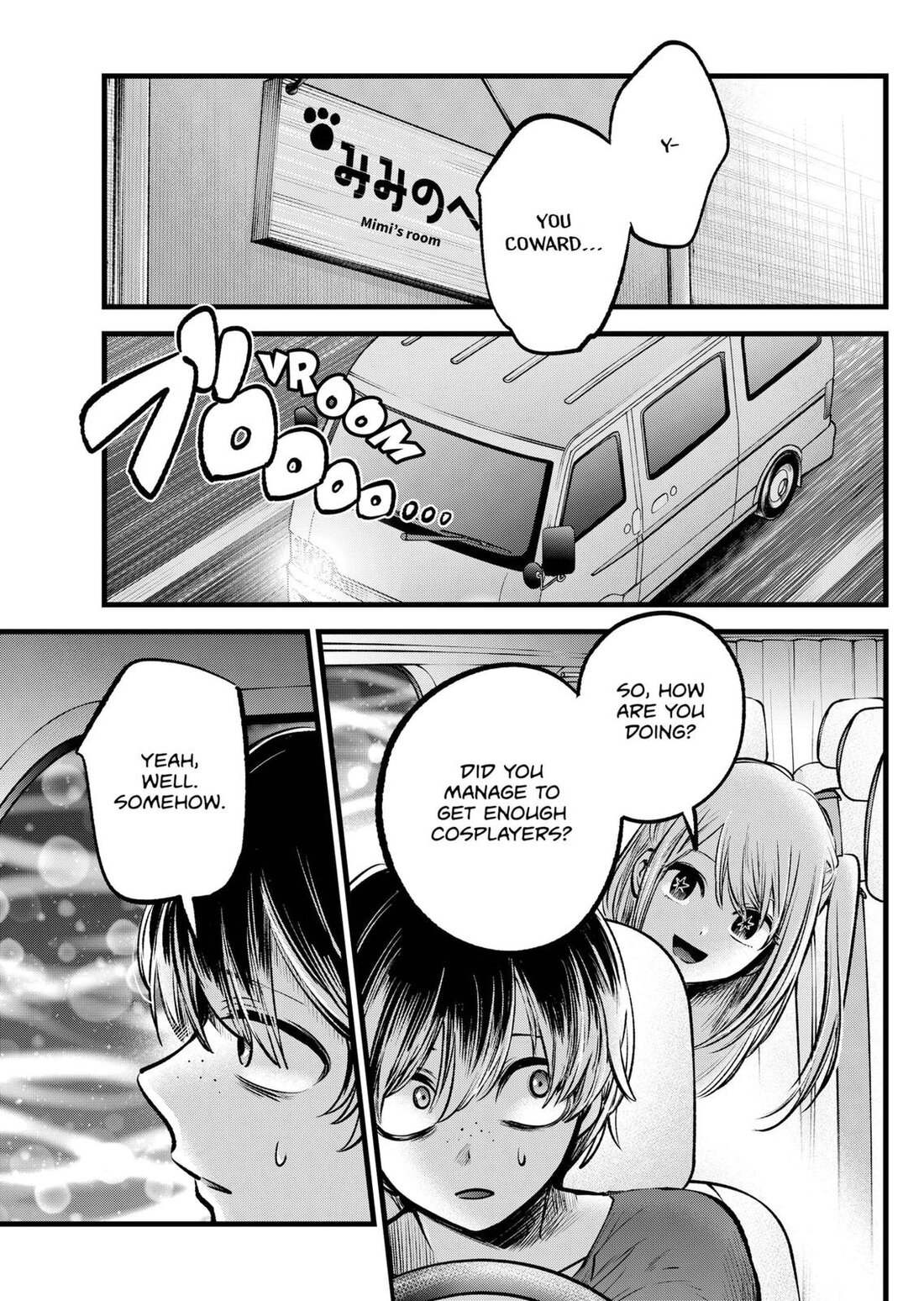 Read Oshi no Ko EN Manga Online