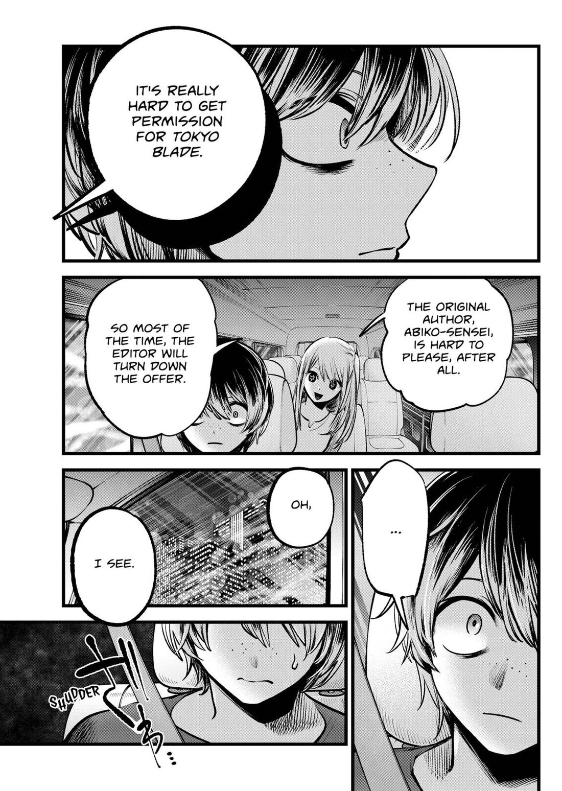 Read Oshi no Ko EN Manga Online
